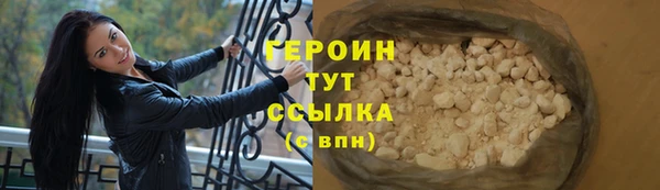 ECSTASY Верхний Тагил