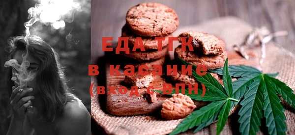 ECSTASY Верхний Тагил