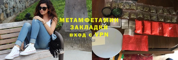 ECSTASY Верхний Тагил